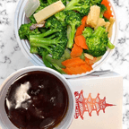 Best Steamed Mixed Vegetable (Diet) in Mchenry, IL