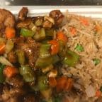 Best Kung Po Chicken (Combo Platter) in Mchenry, IL
